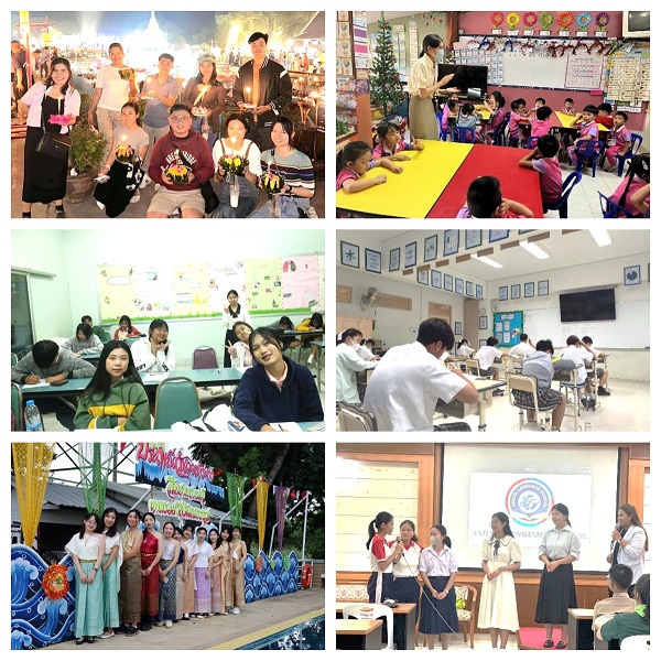 学生们在泰国实习 用图.jpg 学生们在泰国实习 用图.jpg