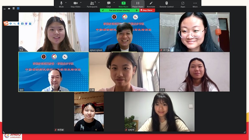 实习岗前培训 用图.jpg 实习岗前培训 用图.jpg